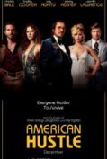 American Hustle (2013) โกงกระฉ่อนโลก  