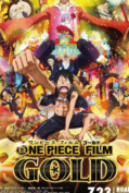 One Piece Film Gold (2016) วันพีช ฟิล์ม โกลด์  