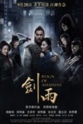 Reign of Assassins (2010) นักฆ่าดาบเทวดา  