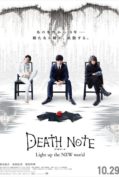 Death Note Light Up the New World (2016) สมุดมรณะ  