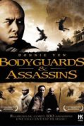 Bodyguard and Assassins 5 (2009) พยัคฆ์พิทักษ์ซุนยัดเซ็น  