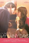 My Rainy Days (2009) บทเรียนลับ โลลีคอน  
