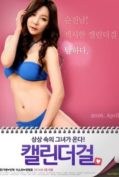 Calendar Girl (2017) (เกาหลี R18+)  
