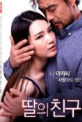 I Don’t Like Younger Men (2017) (เกาหลี 18+)  