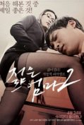 Life Of Sex (2017) (เกาหลี 18+)
