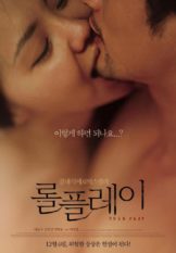 Role Play (2012) (เกาหลี 18+)  
