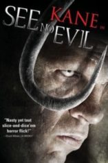 See No Evil (2006) เกี่ยว ลาก กระชาก นรก  