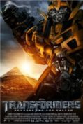 Transformers 2 Revenge of The Fallen (2009) ทรานฟอร์เมอร์ส มหาสงครามล้างแค้น  