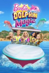 Barbie Dolphin Magic (2017) บาร์บี โลมามหัศจรรย์  