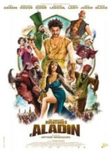 Les nouvelles aventures d’Aladin (2015) อะลาดินดิ๊งด่อง  