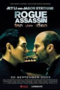 War (Rogue Assassin) (2007) โหด ปะทะ เดือด  