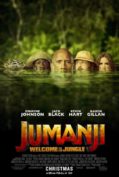 Jumanji Welcome to the Jungle (2017) จูแมนจี้ เกมดูดโลก บุกป่ามหัศจรรย์  