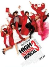 High School Musical 3 Senior Year (2008) มือถือไมค์หัวใจปิ๊งรัก 3  