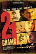 21 Grams (2003) น้ำหนัก รัก แค้น ศรัทธา  