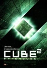 Cube 2 : Hypercube (2002) ไฮเปอร์คิวบ์ มิติซ่อนนรก  