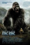 King Kong (2005) คิงคอง  