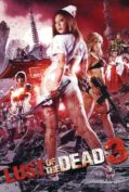 Rape Zombie: Lust of The Dead Ep3 (2012) (ญี่ปุ่น 18+)  