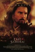 The Last Samurai (2003) มหาบุรุษซามูไร  
