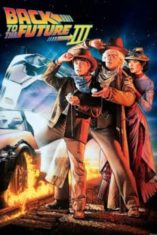 Back to the Future Part III (1990) เจาะเวลาหาอดีต 3  