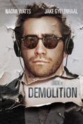 Demolition (2016) ขอเทใจให้อีกครั้ง  