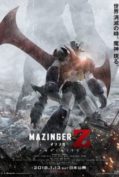 Mazinger Z-Infinity (2017) มาซินก้า แซด อินฟินิตี้ สงครามหุ่นเหล็กพิฆาต  
