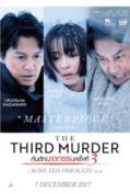 The Third Murder (sandome no satsujin) (2017) กับดักฆาตกรรมครั้งที่ 3  