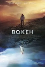 Bokeh (2017) ปริศนาโลกพร่าเลือน  