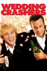 Wedding Crashers (2005) ป่วนให้ปิ้ง แล้วชิ่งแต่ง  
