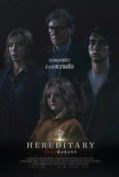Hereditary (2018) กรรมพันธุ์นรก (Soundtrack)  
