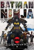 Batman Ninja (2018) แบทแมน นินจา (Soundtrack ซับไทย)  