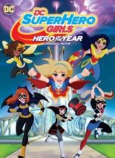 DC Super Hero Girls Intergalactic Games (2017) แก๊งค์สาว ดีซีซูเปอร์ฮีโร่ ศึกกีฬาแห่งจักรวาล  