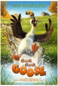 Duck Duck Goose (2018) ดั๊ก ดั๊ก กู๊ส  