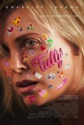 Tully (2018) ทัลลี่ เป็นแม่ไม่ใช่เรื่องง่าย (Soundtrack ซับไทย)  