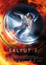 Salyut-7 (2017) ปฎิบัติการกู้ซัลยุต-7