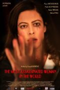 The Most Assassinated Woman in The World (2018) ราชินีฉากสยอง  