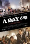 A Day (2017)  