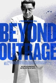 Beyond Outrage (2012) เส้นทางยากูซ่า 2 (Soundtrack ซับไทย)