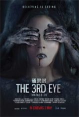 The 3rd Eye (2017) เปิดตาสาม สัมผัสสยอง