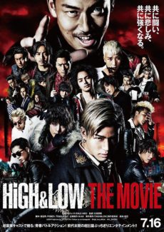 Hight & Low The Movie 3 Final Mission (2017)