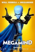 MegaMind (2010) จอมวายร้ายพิทักษ์โลก  
