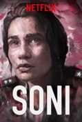 Soni (2018) โซนี่ (SoundTrack ซับไทย)  