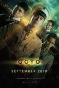 Goyo The Boy General (2018) โกโย นายพลหน้าหยก (SoundTrack ซับไทย)  