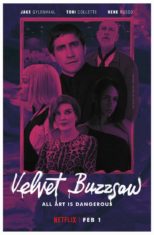 Velvet Buzzsaw (2019) ศิลปะเลือด  