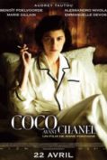 Coco Avant Chanel (2009) โคโค่ ก่อนโลกเรียกเธอชาแนล  