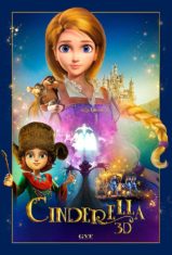 Cinderella and the Secret Prince(2018) ซินเดอเรลล่ากับเจ้าชายปริศนา  