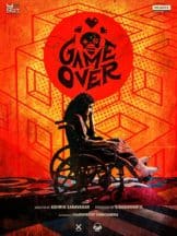 Game Over (2019) เกมโอเวอร์ (ซับไทย)  