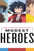 Modest Heroes (2018) ฮีโร่เดินดิน  