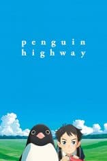 Penguin Highway (2018) วันหนึ่งฉันเจอเพนกวิน  