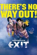 Exit (2019) ฝ่าหมอกพิษ ภารกิจรัก  