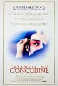 Farewell My Concubine (1993) หลายแผ่นดิน แม้สิ้นใจ ก็ไม่ลืม  